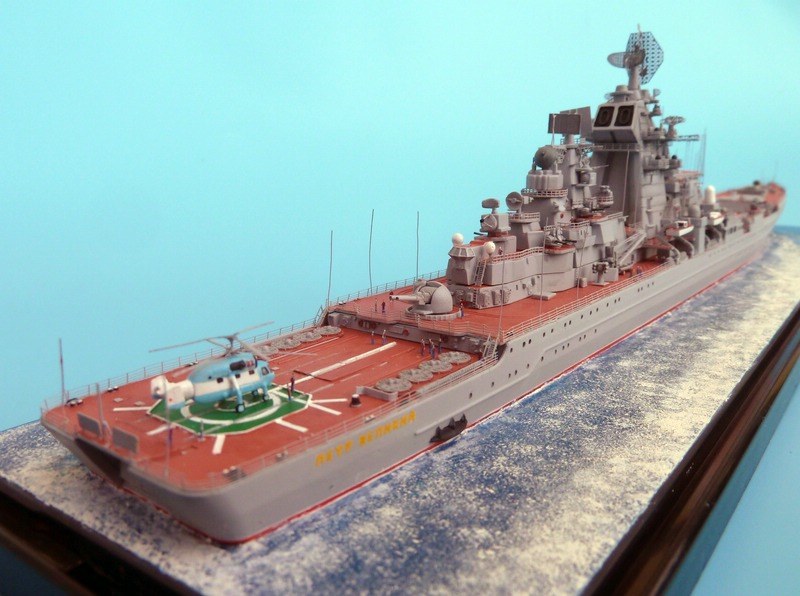Petr Velikiy