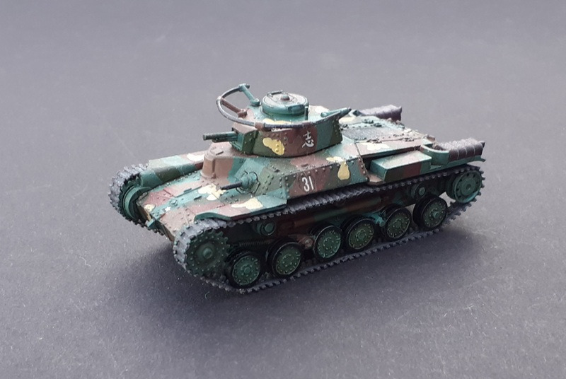 Typ 97 Chi-Ha