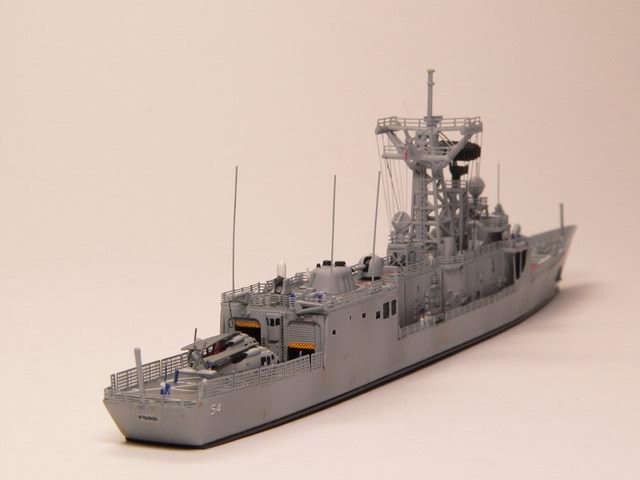 USS Ford (FFG 54)