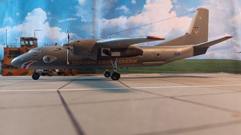 Ukrainische Luftwaffe