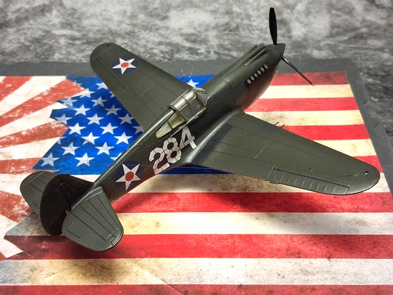 Pearl Harbor-Display