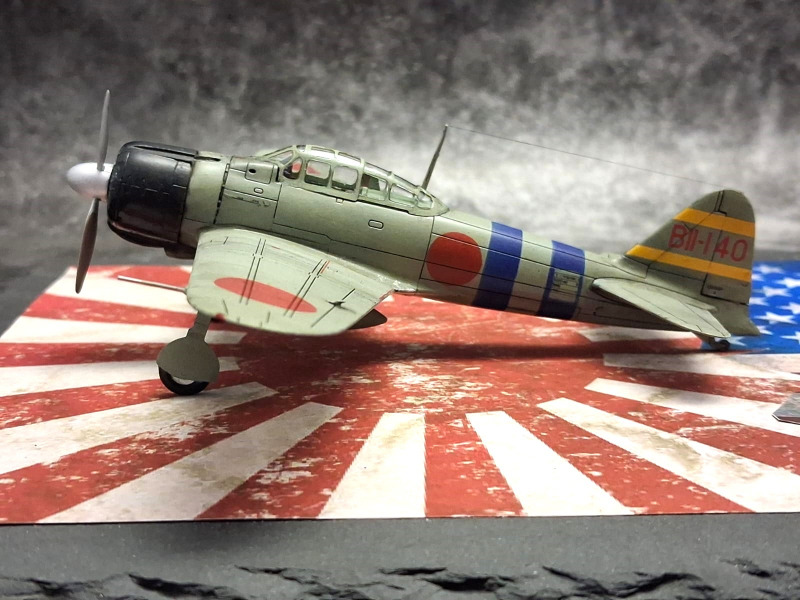 Pearl Harbor-Display