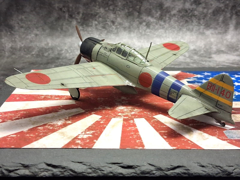 Pearl Harbor-Display