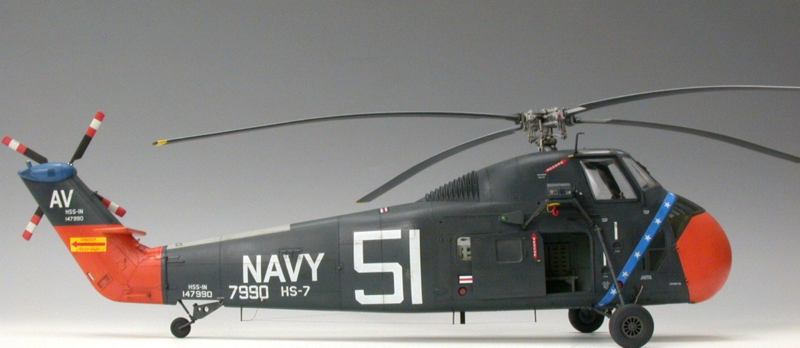 Sikorsky HSS-1N Seabat