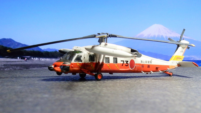 Sikorsky UH-60J