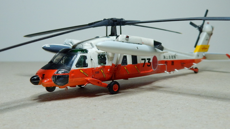 Sikorsky UH-60J