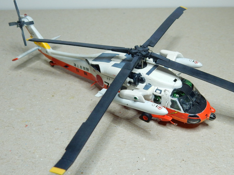 Sikorsky UH-60J