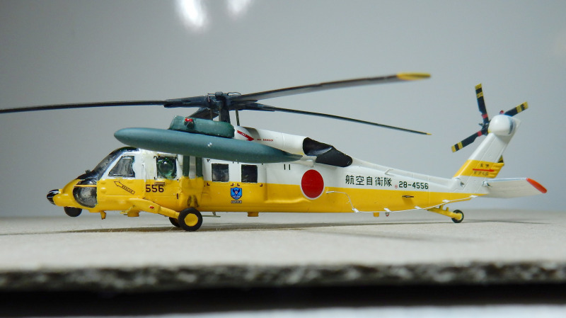 Sikorsky UH-60 J