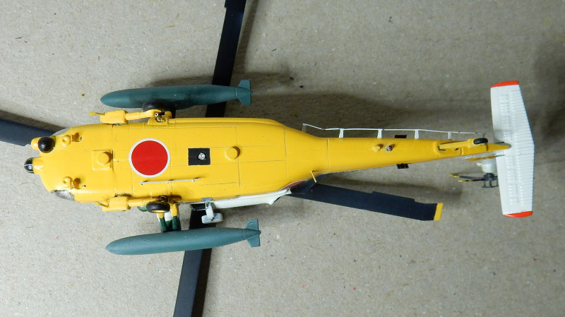 Sikorsky UH-60J
