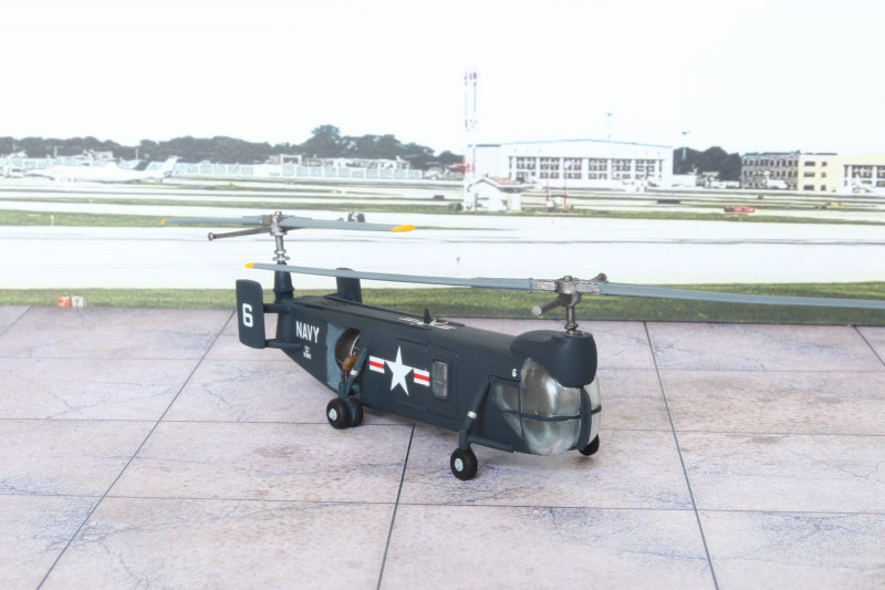 Bell HSL-1