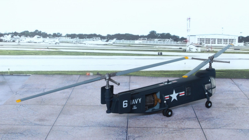 Bell HSL-1