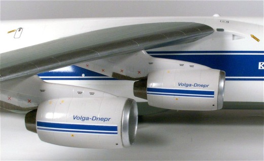 Antonow An-124