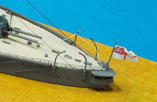 HMS Erin