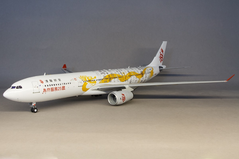 Airbus A330-300