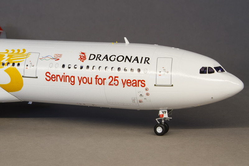 Airbus A330-300