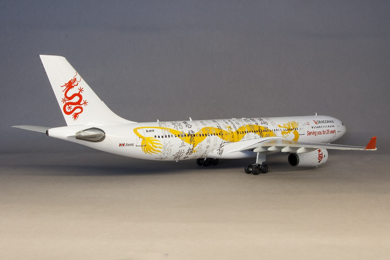 Airbus A330-300