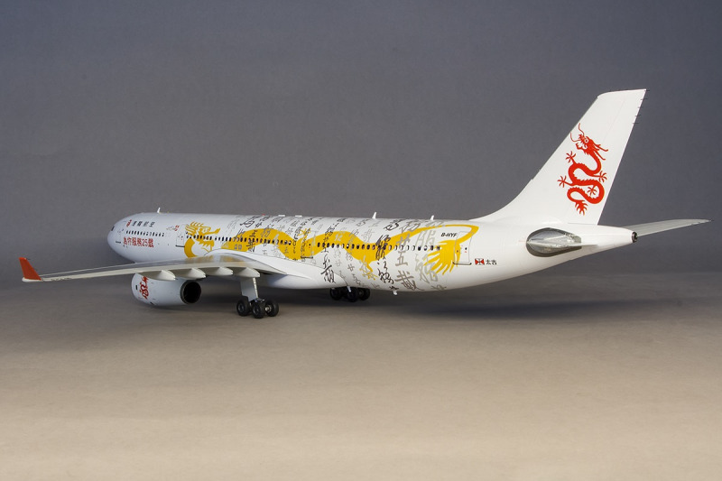 Airbus A330-300