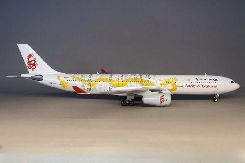Airbus A330-300