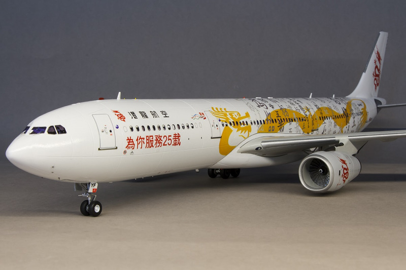 Airbus A330-300
