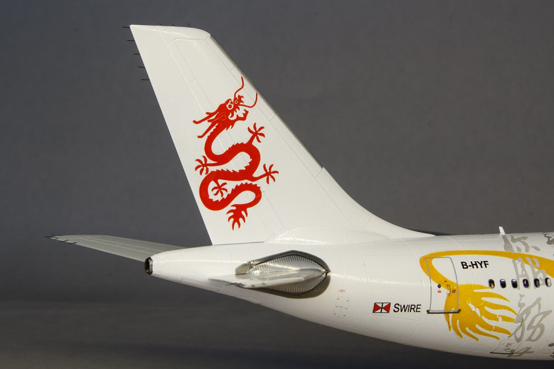 Airbus A330-300