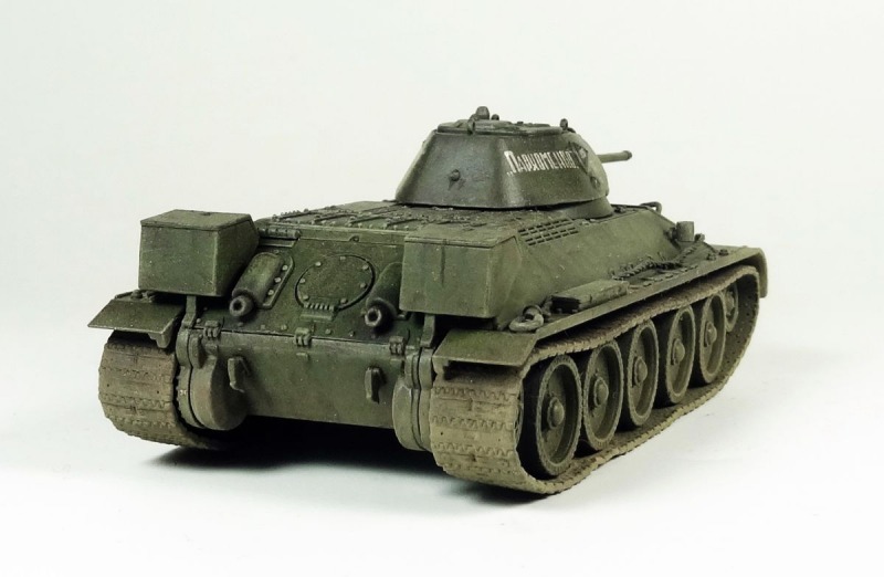 T-34/76 Mod. 1941