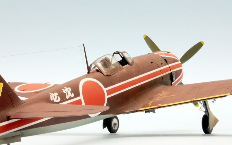 Nakajima Ki-84 Hayate