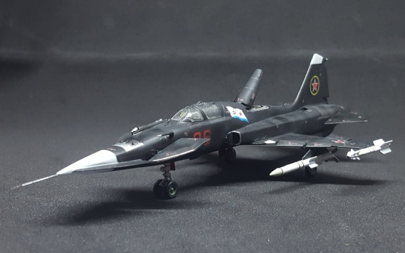 MiG-28K "Foxshark"