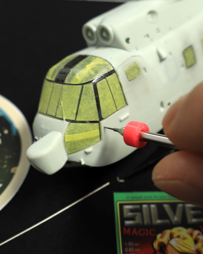 Westland Sea King Mk.41