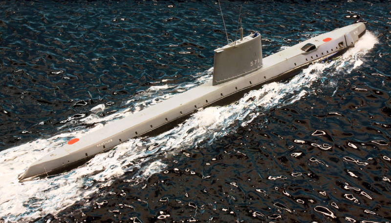 USS Nautilus (SSN-571) Teil 2