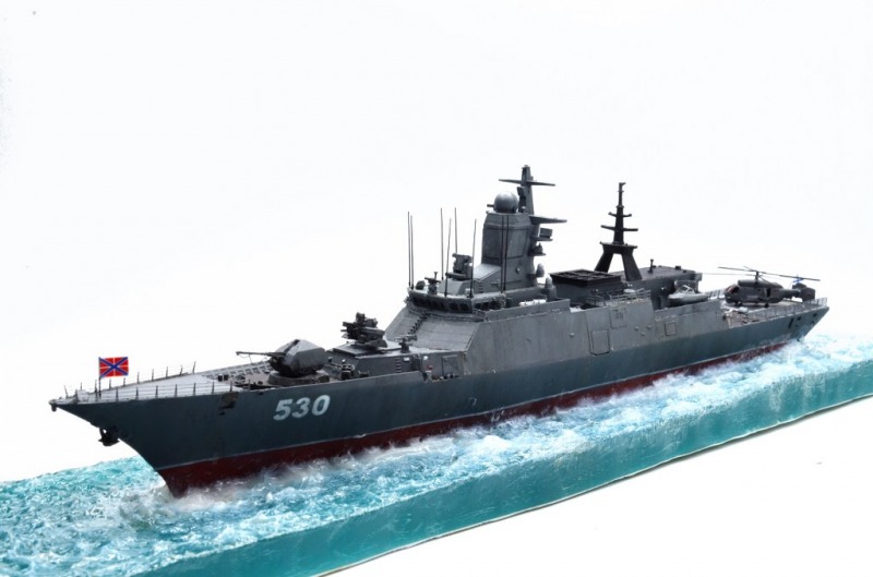 Steregushchy
