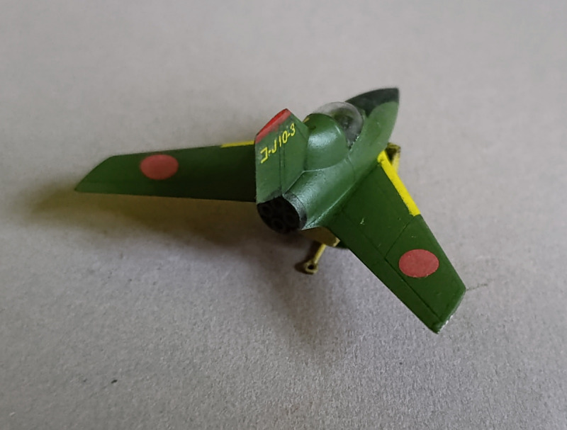 Tai-Atari Yuyoku Funshinden (Vollglaskanzel-Variante)