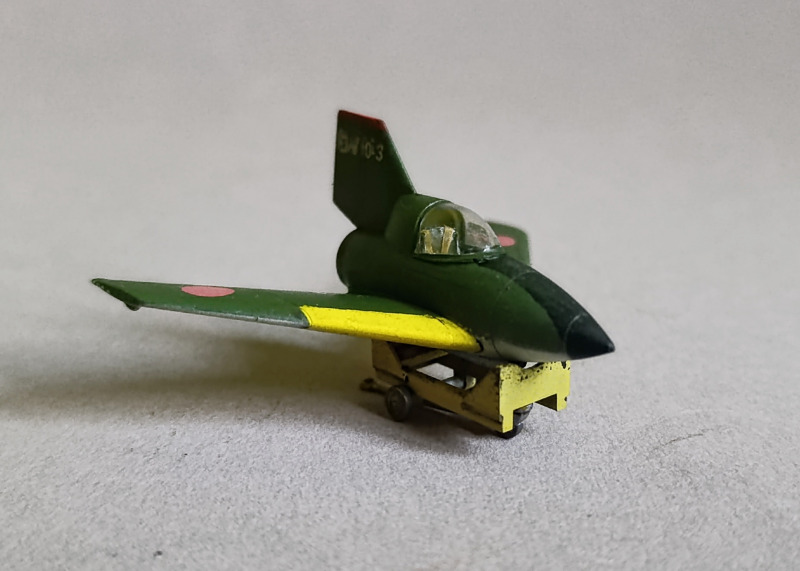 Tai-Atari Yuyoku Funshinden (Vollglaskanzel-Variante)