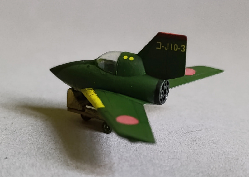 Tai-Atari Yuyoku Funshinden (Vollglaskanzel-Variante)