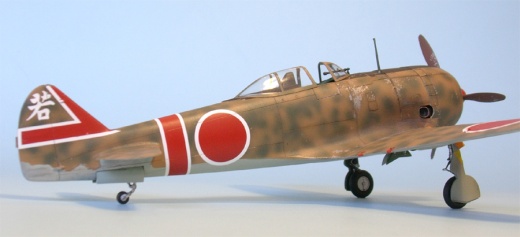 Nakajima Ki-44 IIa Ko Shoki