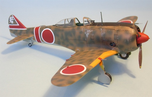 Nakajima Ki-44 IIa Ko Shoki