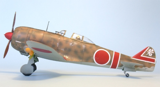 Nakajima Ki-44 IIa Ko Shoki