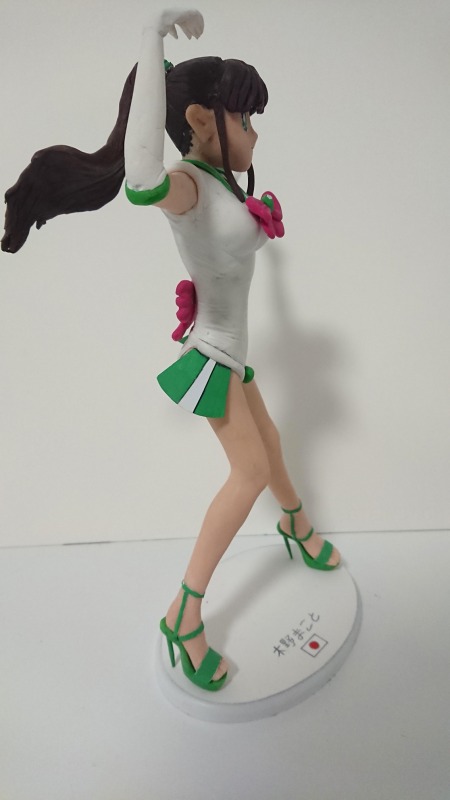 Makoto Kino / Sailor Jupiter