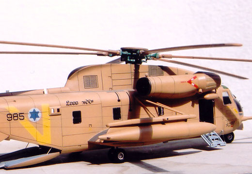 Sikorsky CH-53 Yas´ur 2000