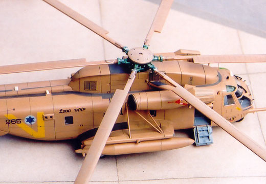 Sikorsky CH-53 YAS'UR 2000
