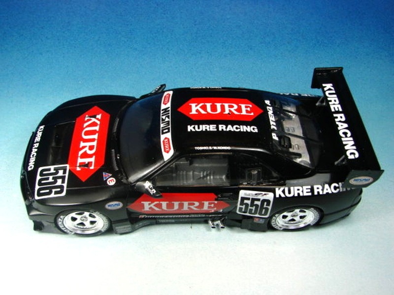 Nissan GT-R (R33)