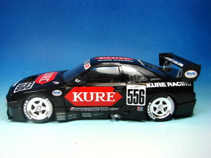 Nissan GT-R (R33)