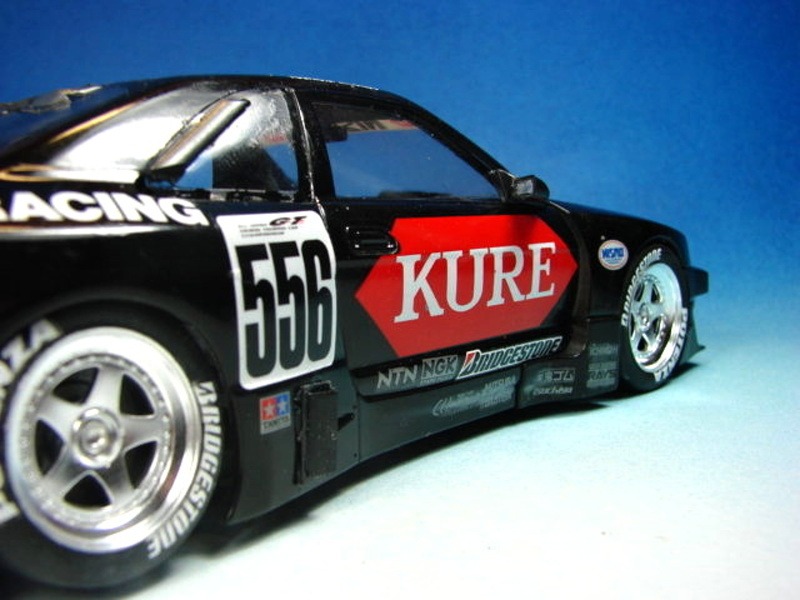 Nissan GT-R (R33)
