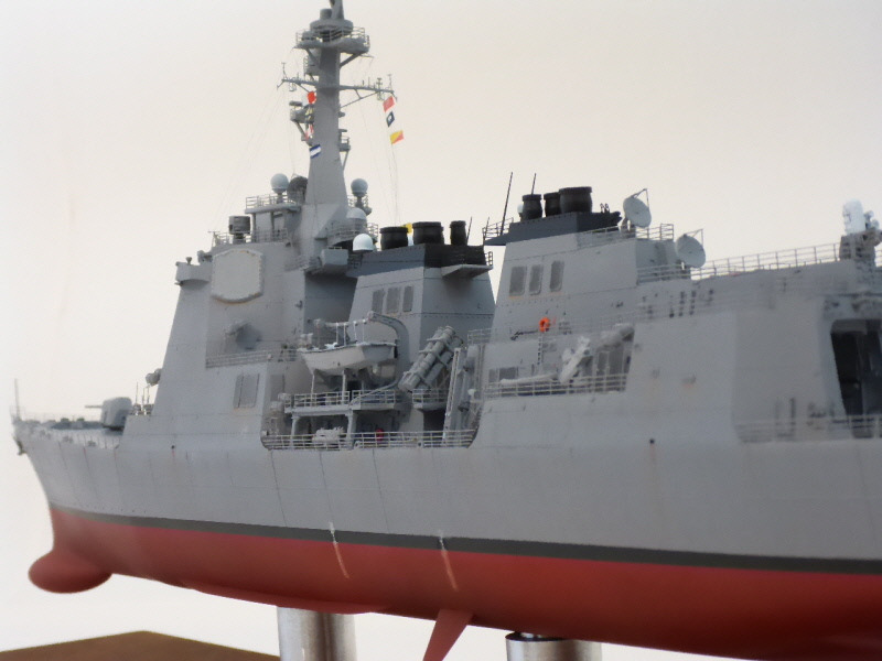 Atago (DDG-177)