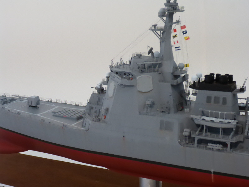 Atago (DDG-177)