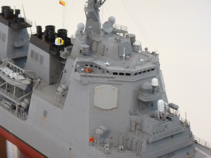 Atago (DDG-177)