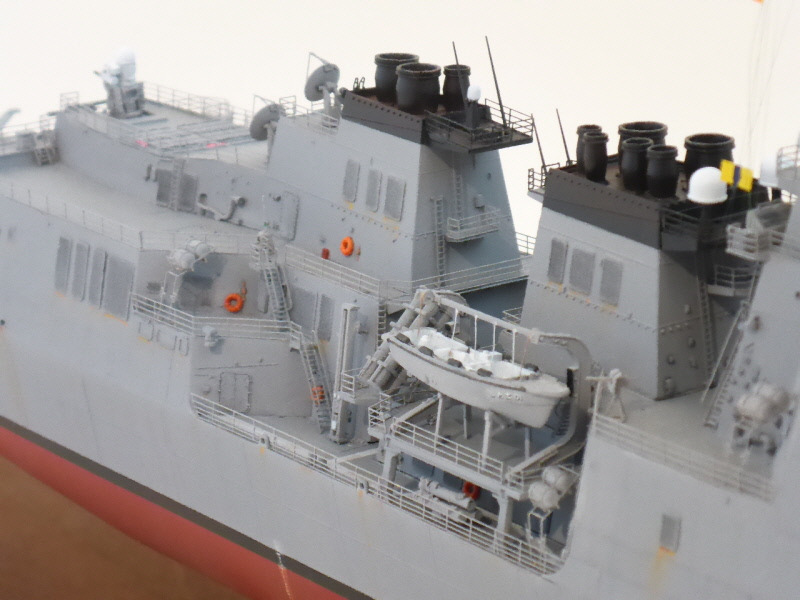 Atago (DDG-177)