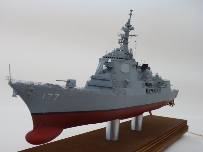 Atago (DDG-177)