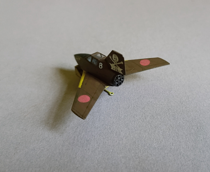 Tai-atari Yuyoku Funshindan mit eckiger Kanzel