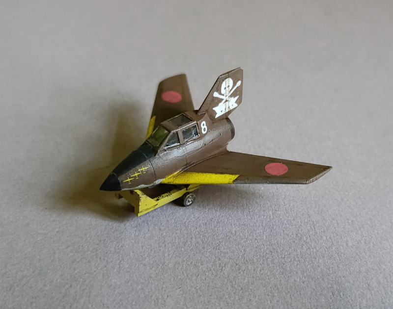 Tai-atari Yuyoku Funshindan mit eckiger Kanzel