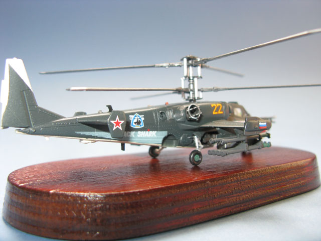 Kamov KA-50 Hokum-A